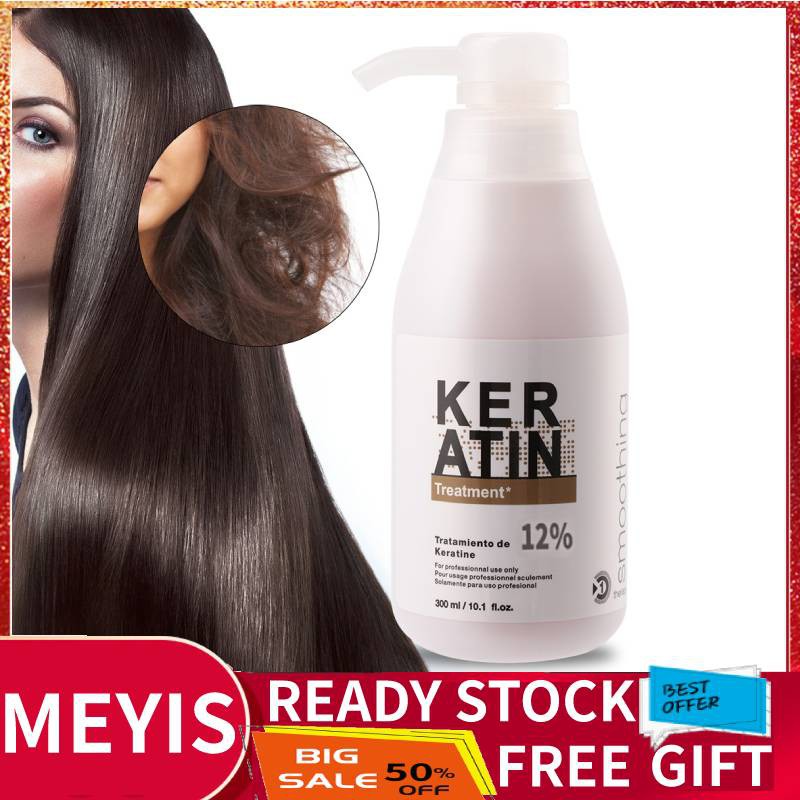 Meyis Nutrient Dry Care Damaged Hair 300ml Purc Repair Hair Treatment Conditioner Shopee Singapore