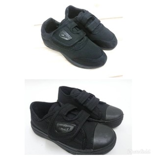 school shoes specials