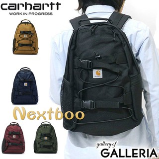carhartt backpack singapore