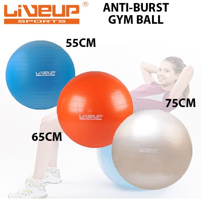 purchase exercise ball