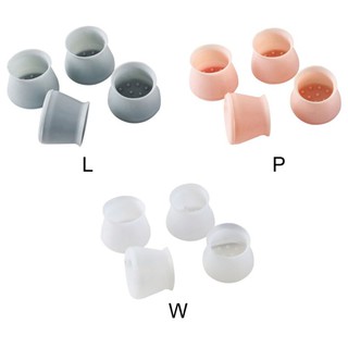 4Pcs/Set Chair Leg Caps Silicone Floor Protector Furniture Table Covers Antislip Prevent Scratches #3