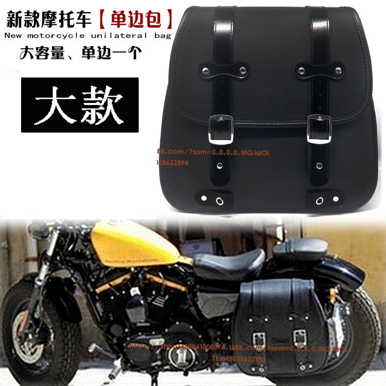 iron 883 side bag