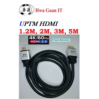 UPTM HDMI 2.0v High Speed 4K Cable With Ethernet 1.2M/2M/3M/5M