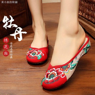 Cotton and linen national wind Embroidy Shoes Chinese style embroidered Slippers