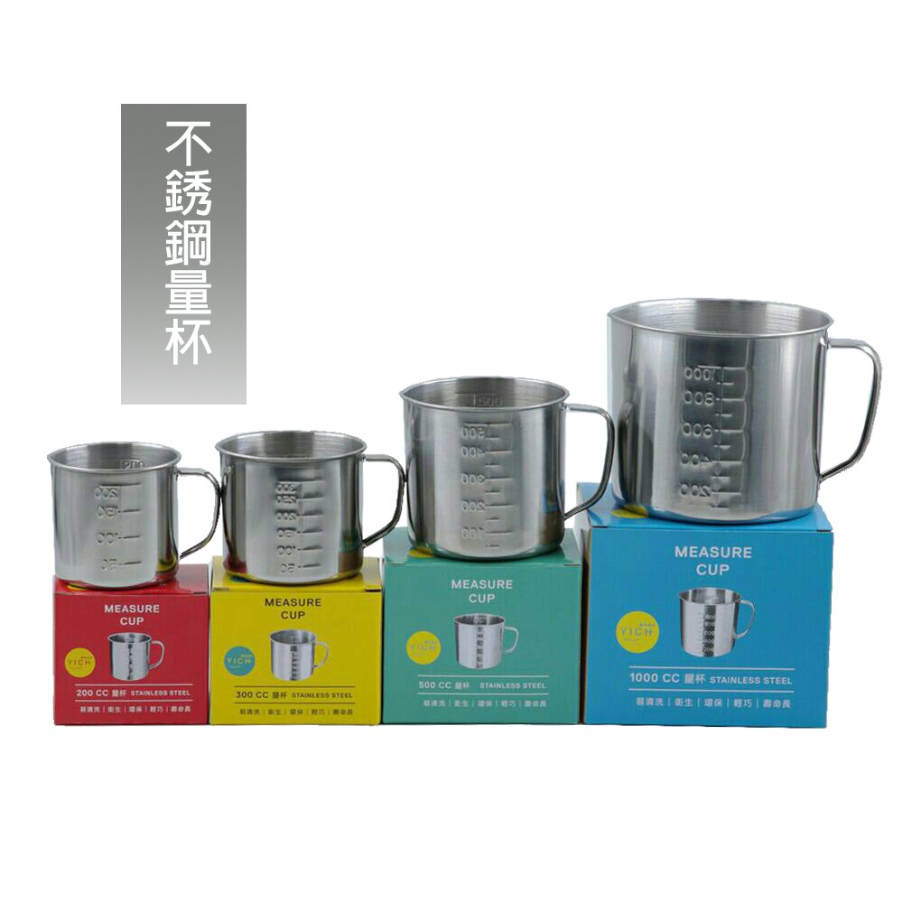 430 Stainless Measuring Cup 0ml 300ml 500ml 1000ml Shopee Singapore