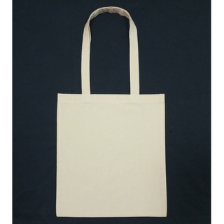 cloth tote bags bulk