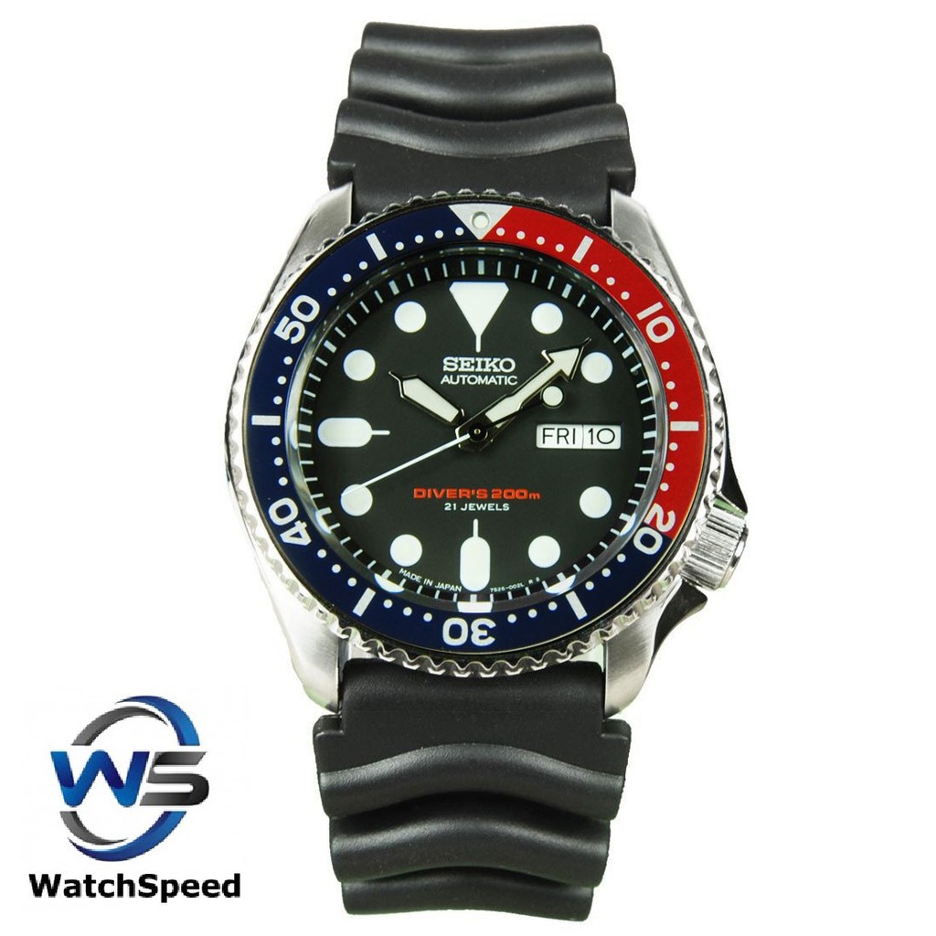 seiko divers watch 200m automatic 21 jewels