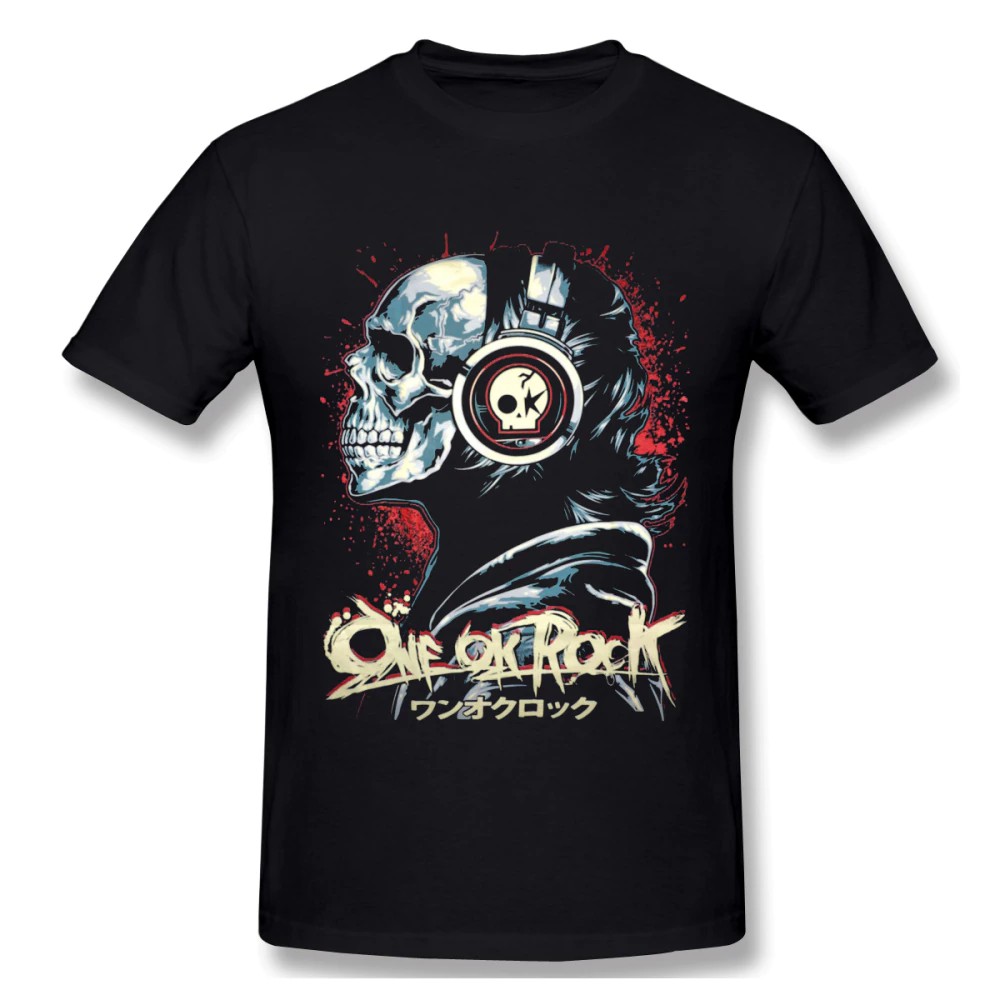 Choose Your Size Gibson Les Paul Men/'s T Shirt T Shirt Gibson Guitar