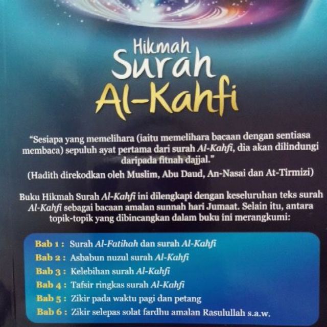 kelebihan surah al kahfi