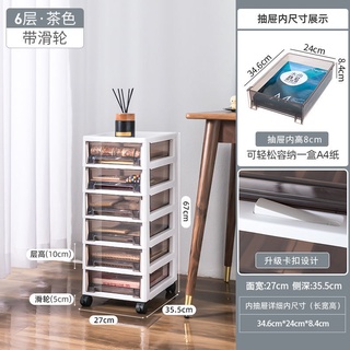 A4 Drawer Storage Box File Rack Gvts Shopee Singapore