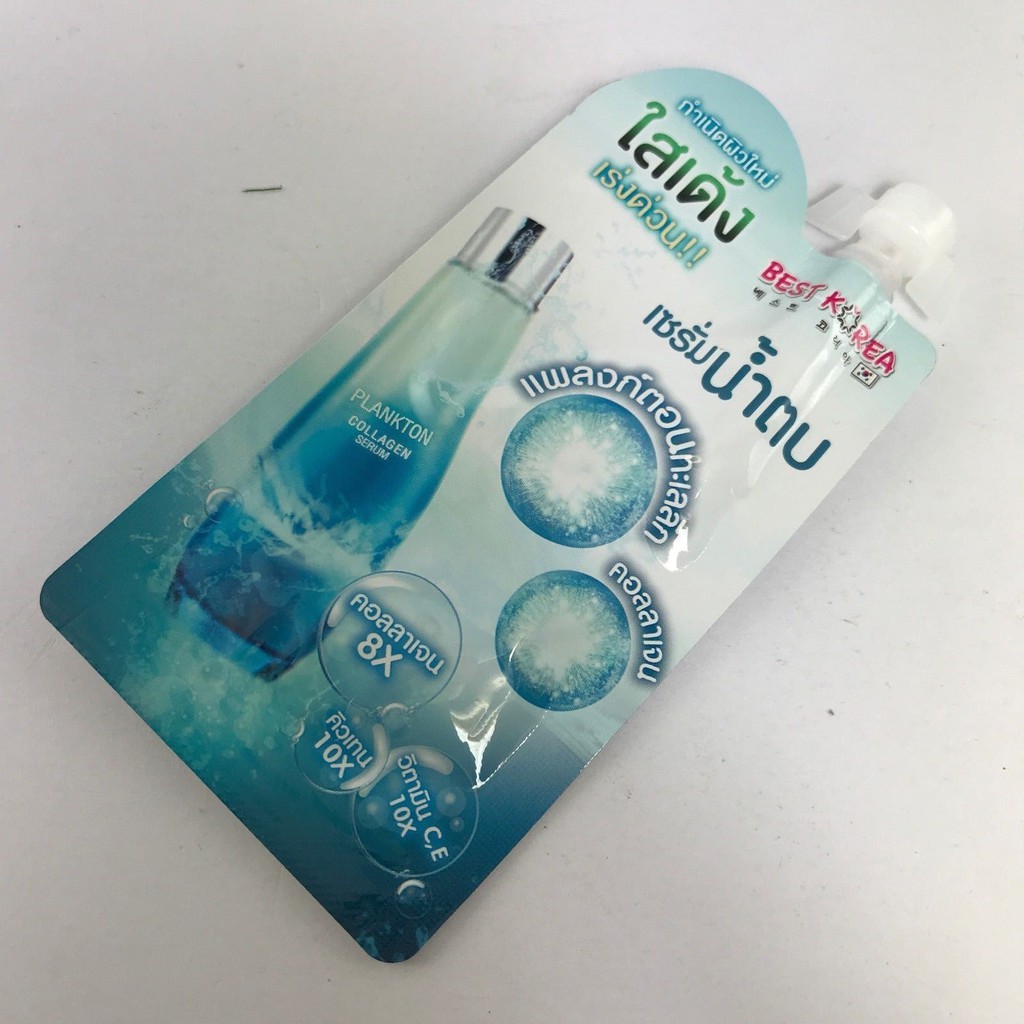 best q10 serum