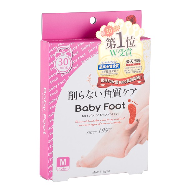 baby foot products