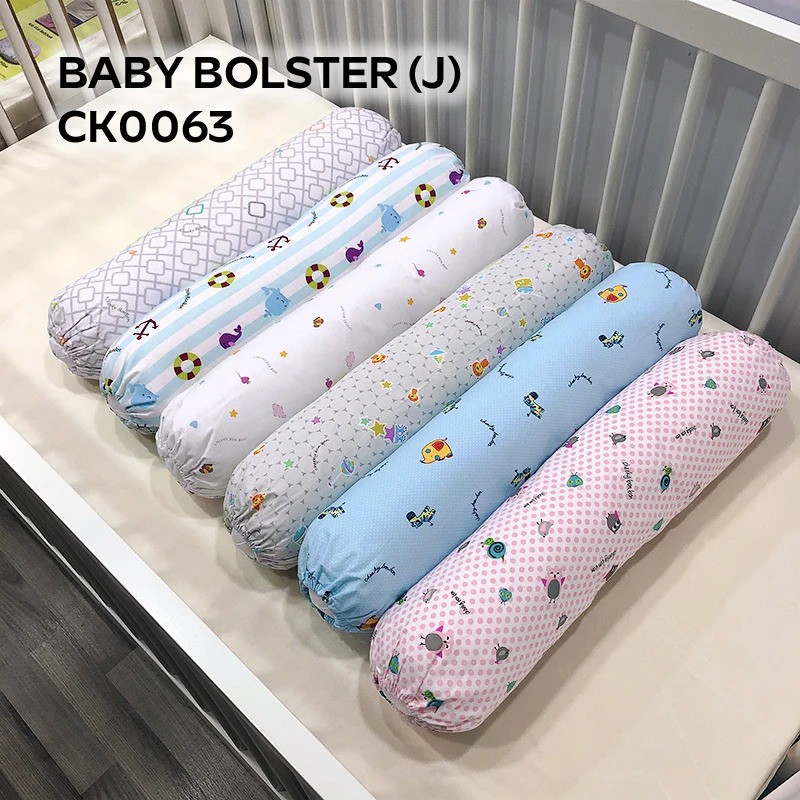 Cheeky Bon Bon Baby Bolster J 25.5x81cm CK0063 Shopee Singapore