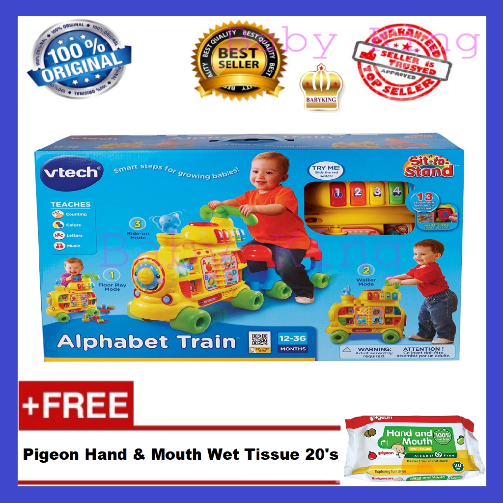 train vtech baby