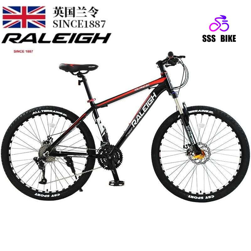 raleigh 26 mountain bike