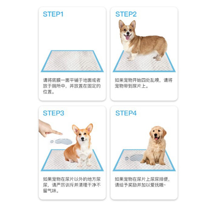 [BUNDLE DEAL] Charcoal Pet Pee Pad Training Pads For Puppy Dogs Cats Diaper Blue Pee Pad Floor Toilet