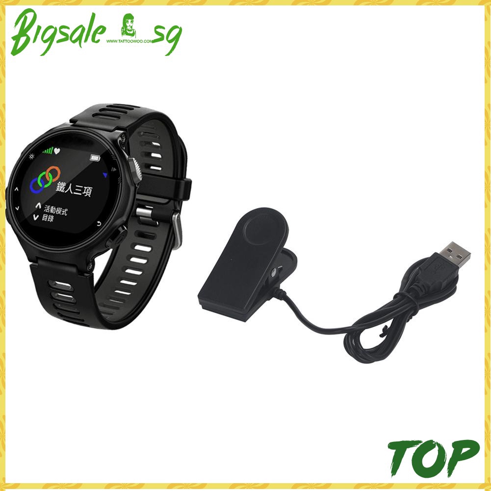 garmin forerunner 235 replacement charger