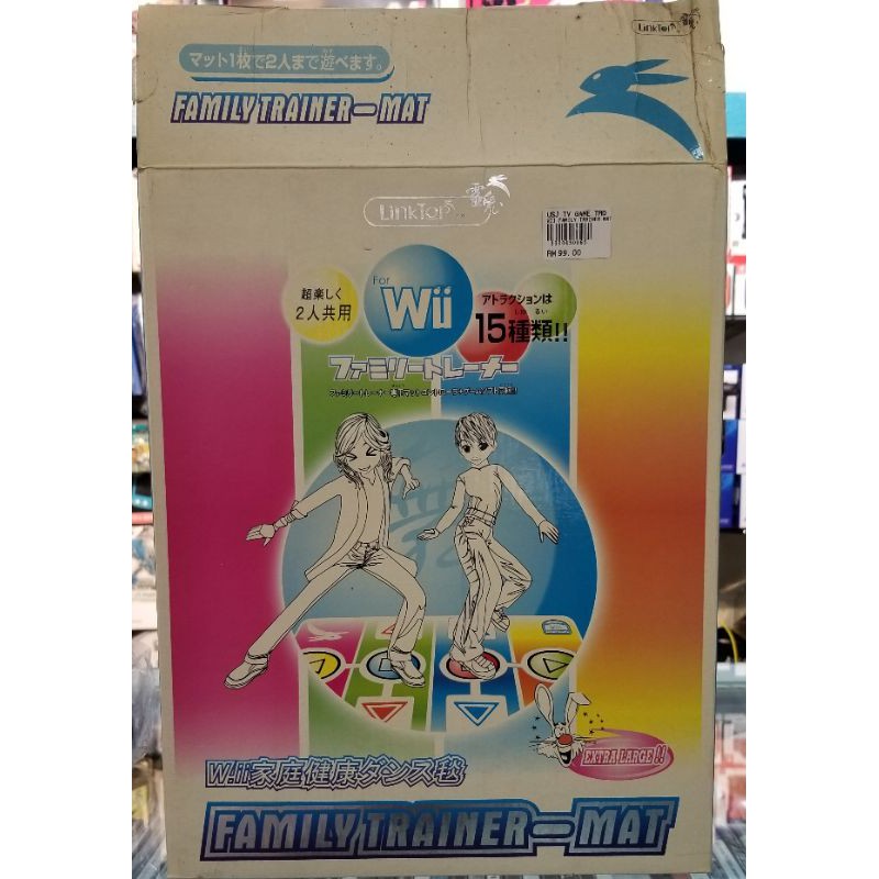 wii family trainer mat