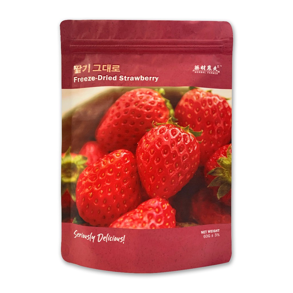 Shop Malaysia 香脆草莓 Crunchy Dried Strawberry 60g Shopee Singapore