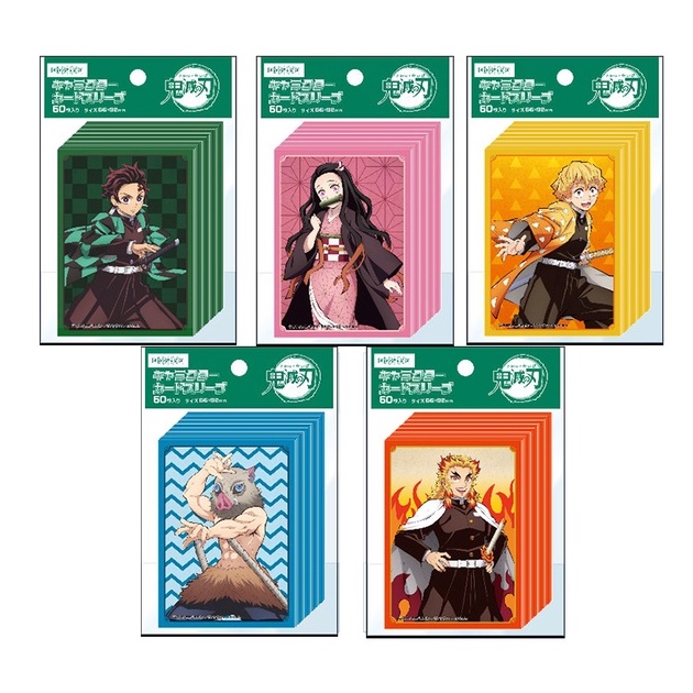 Demon Slayer: Kimetsu no Yaiba Characters - TCG Card Sleeve | Shopee ...