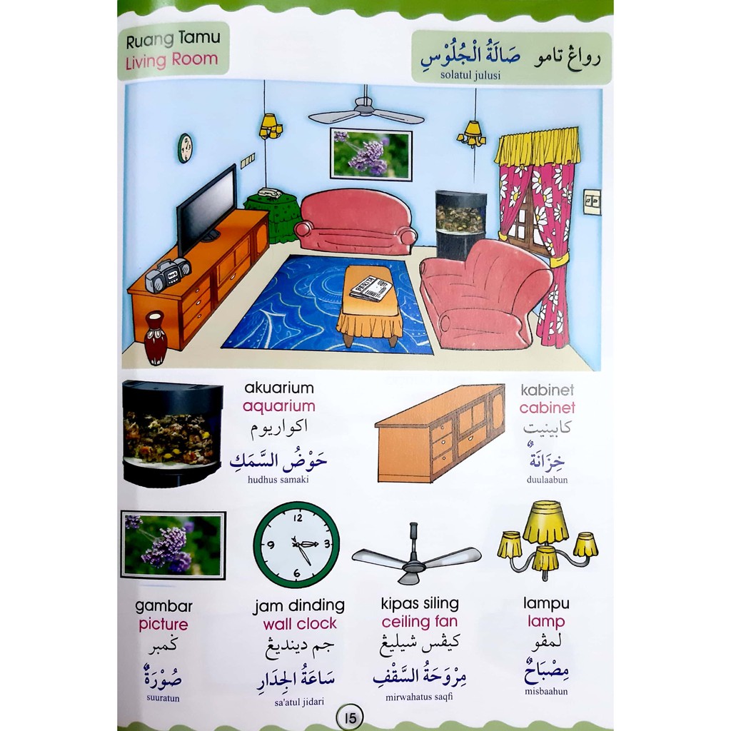 Shop Malaysia Baharu Generation Picture Dictionary Prophet S Language Jawi Jawi Arabic Language Shopee Singapore