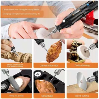 Komax Electric Grinder Small Hand-held Grinder Jade Wood Carving Electric Polishing Artifact Cutting Carving Tool Mini Electric Drill #1