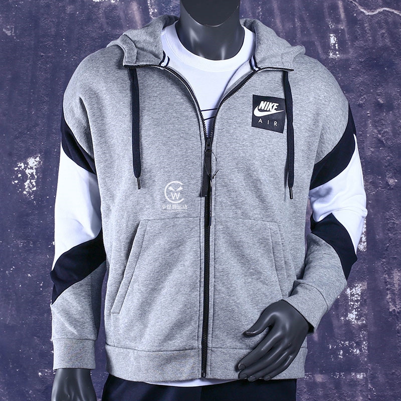 nike hooded fleece jacket