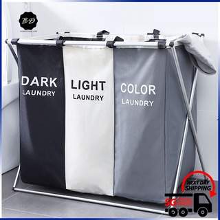 🚀[SG] Laundry Basket/ Laundry Sorting Bag/ 1/2/3 Compartments Foldable Laundry Basket/ Easy Install/ Charcoal Pouch