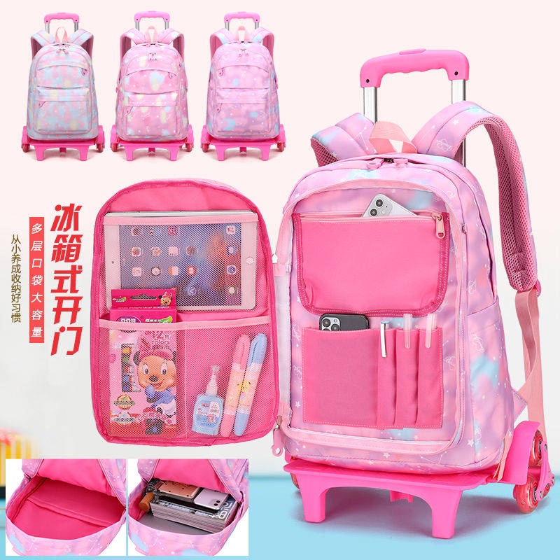 Korean Classic Backpack Take Rod Book Bag Girl Children'S 6-13-Year-Old  Primary School Students 2 -6 Grade Reduction Dra | Shopee Singapore