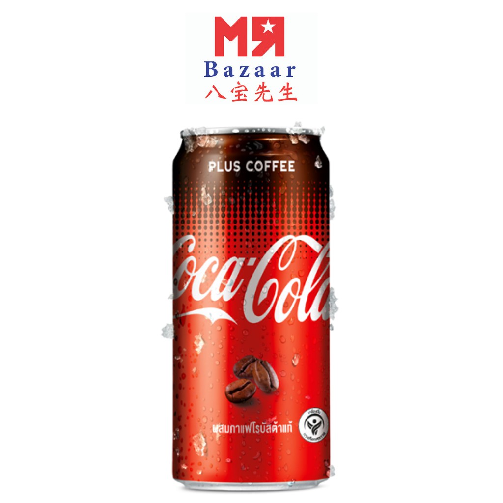 Coke Plus Coffee x 12 Cans!(240ml)Coca cola Exclusive! Made with