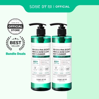 Image of Shopee x SOMEBYMI Brand Box - [Bundle of 2] SOMEBYMI AHA-BHA-PHA 30 Days Miracle Acne Clear Body Wash, 400g