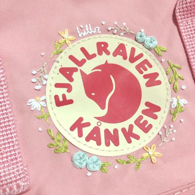 kanken embroidery singapore