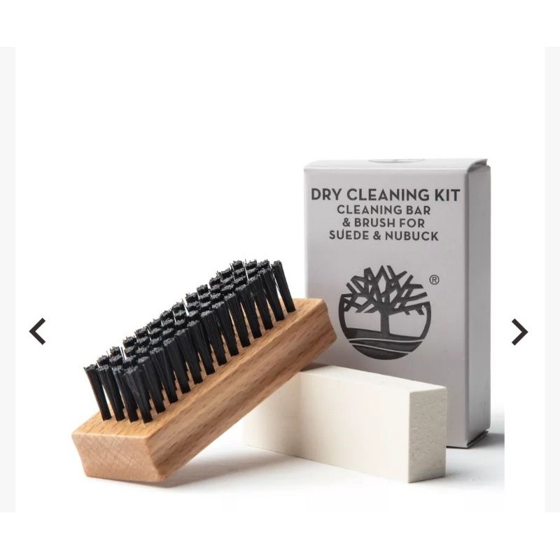 timberland brush and eraser kit