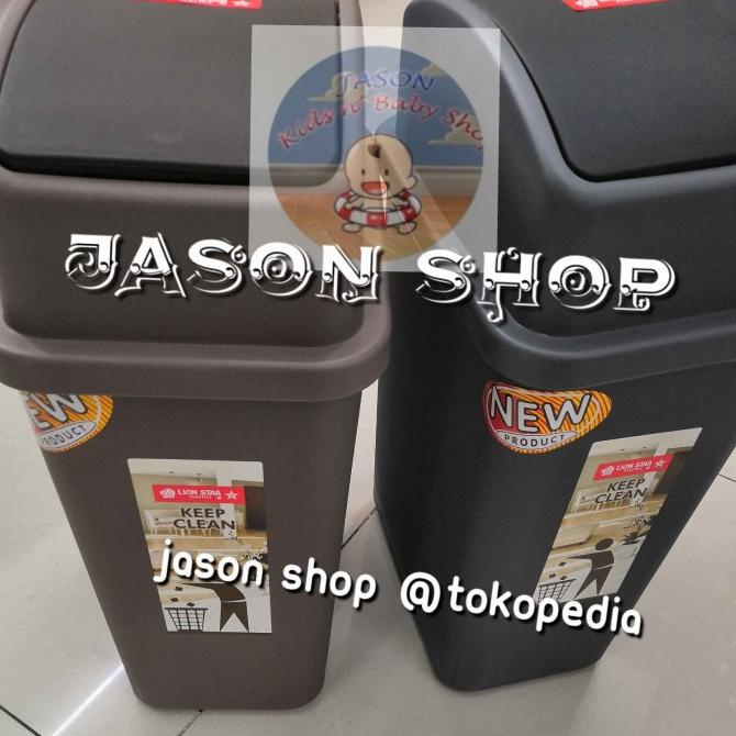 Trash Can lion star C50 / Garbi dustbin lion star 14 L / Trash Can