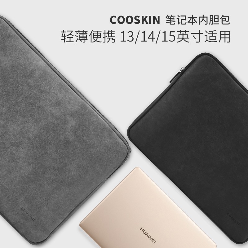 asus sleeve 15.6