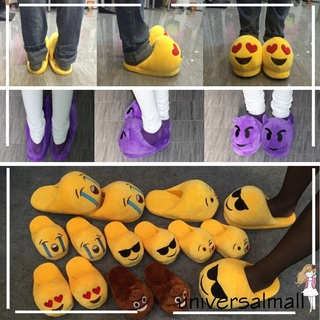 emoji slippers for adults