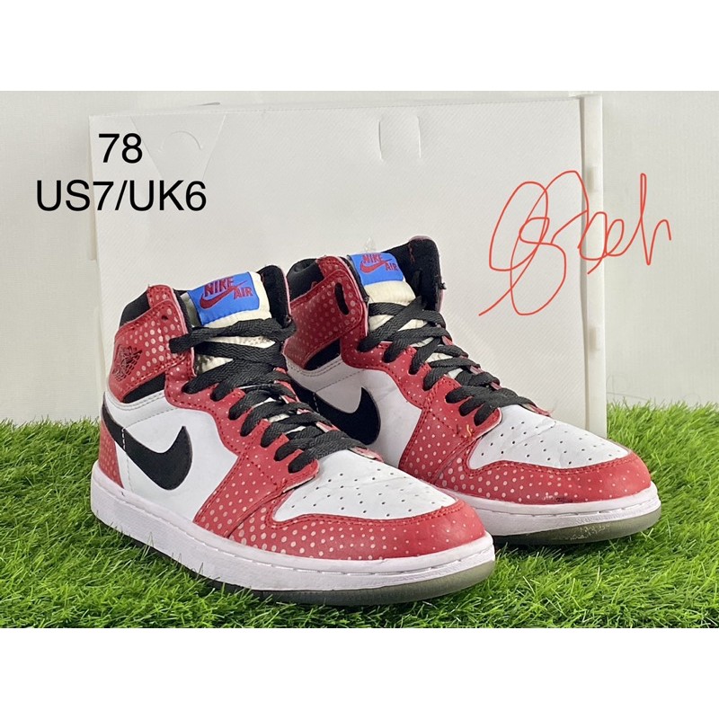 nike limited edition shoes singapore