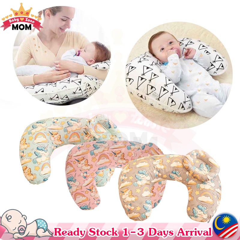 Newborn Baby Nursing Pillow Maternity Baby UShaped Breastfeeding Pillows Infant Cuddle Cotton