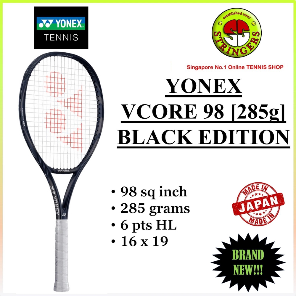 yonex vcore galaxy