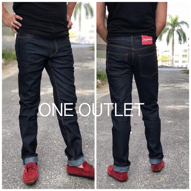 supreme brand jeans