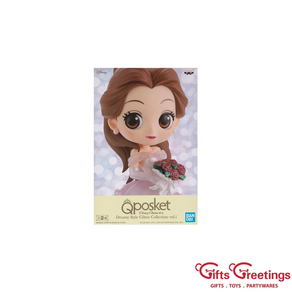 Banpresto Qposket Disney Characters Dreamy Style Glitter Collection Vol1 B Belle Shopee Singapore