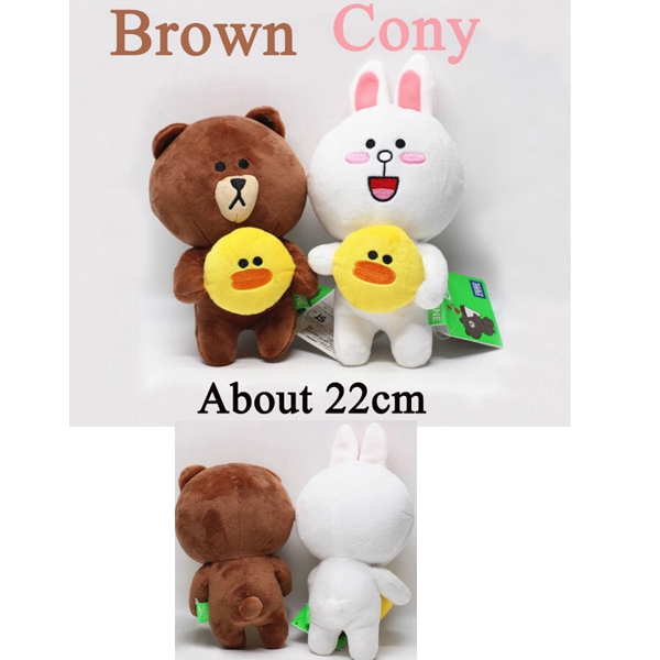 sally line friends plush