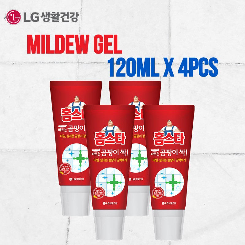 [LG] Homestar Mold Removal Gel Tube Remover Mildew Fungus 120ml x 4pcs