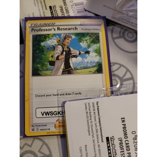 Professor's Research Professor Willow Pokemon Card PROMO 224/S-P Code Japanese