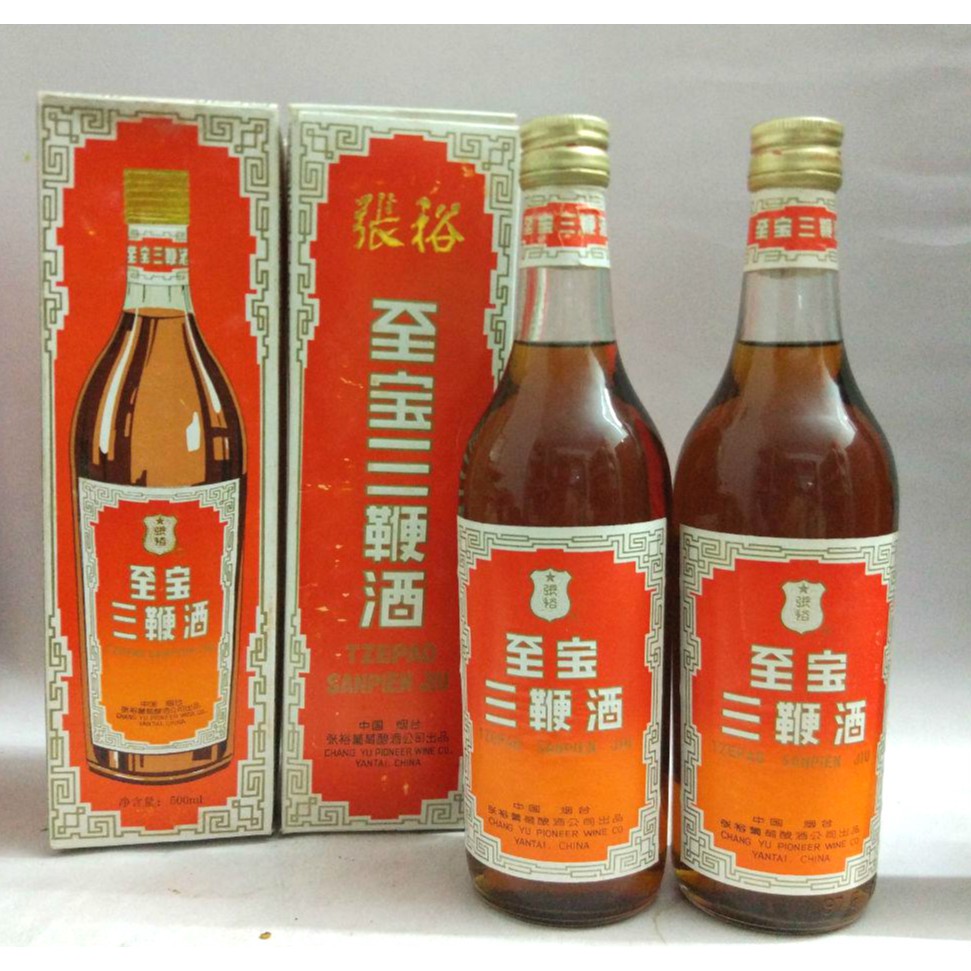 Zhangyu Brand Tzepao Sanpien Jiu Changyu Brand Tzepao Sanpien Jiu 张裕至宝三鞭酒500ml Shopee Singapore