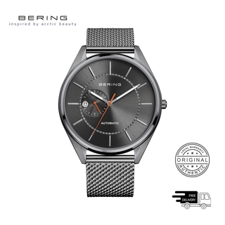 Bering Automatic 16243-377 Grey 43 mm Men's Watch #0