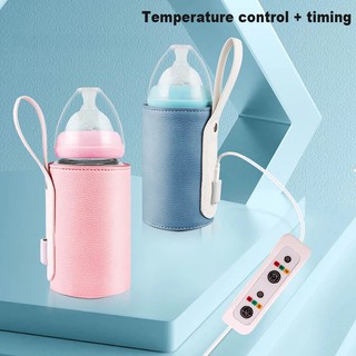 milk bottle heater
