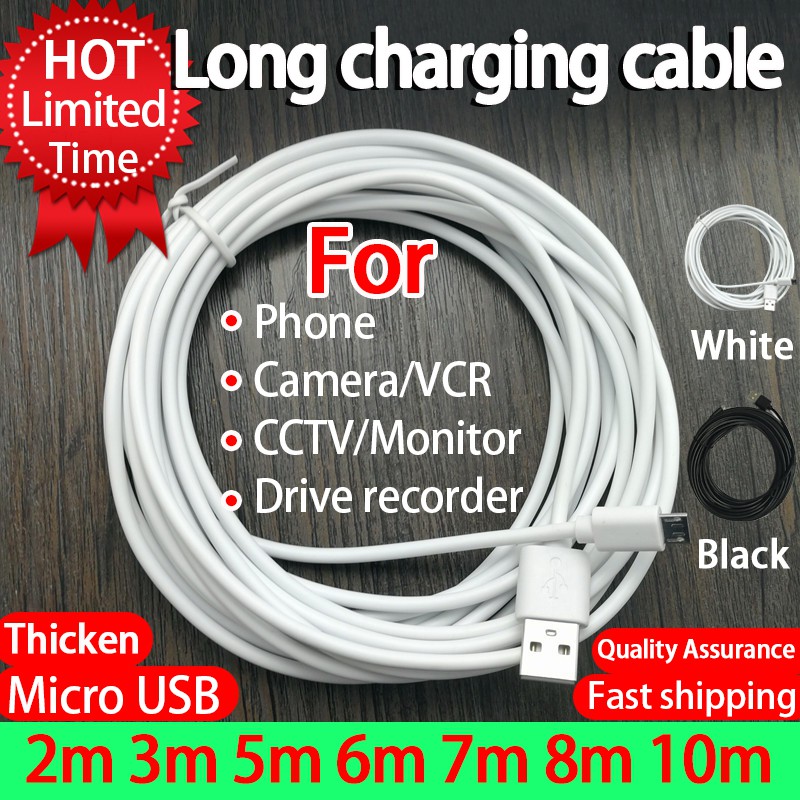 【Ready Stock】Long 1m 2m 3m 5m 6m 7m 8m 10m Long Charging Cable for IP