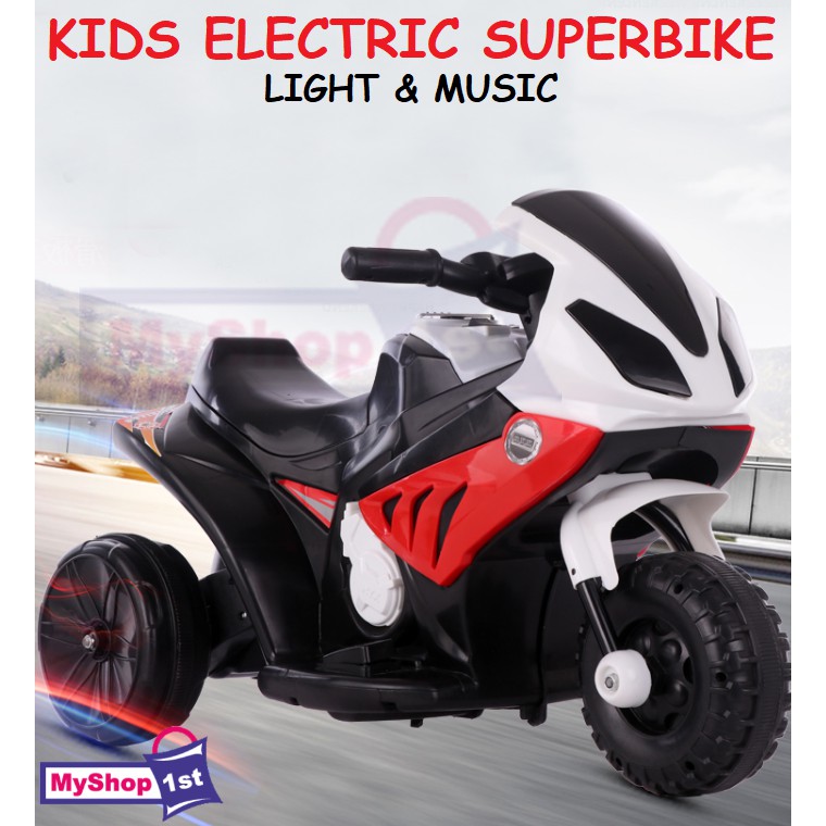 bmw kids electric bike