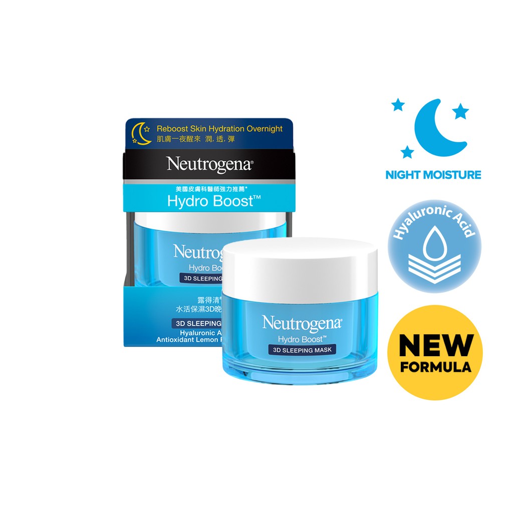 Neutrogena Hydro Boost 3d Sleeping Mask 50g Shopee Singapore 0272